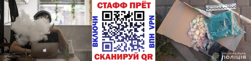 ГАШИШ Кудрово