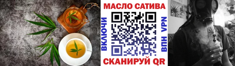 как найти закладки  Кудрово  Canna-Cookies марихуана 