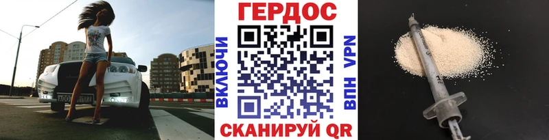 mega ONION  Кудрово  ГЕРОИН Афган 