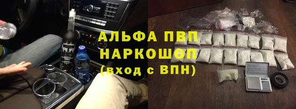 MDMA Беломорск