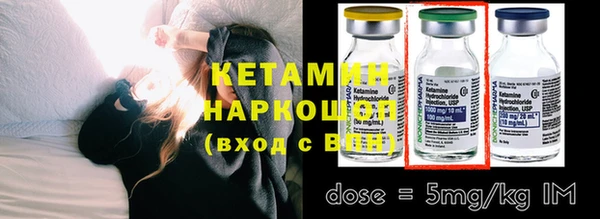 прущие крисы Белокуриха