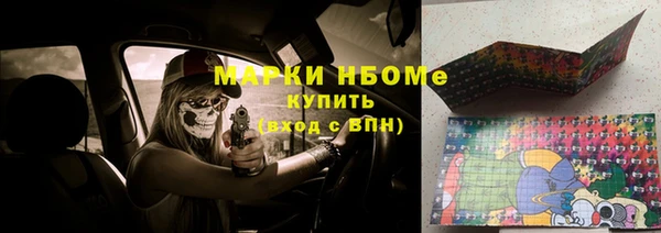 мяу мяу мука Переславль-Залесский