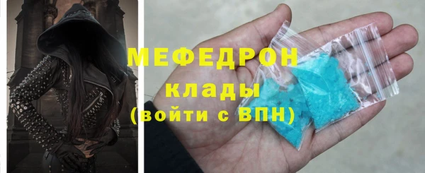 бутират Белоозёрский