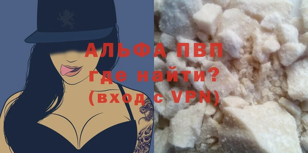 MDMA Беломорск