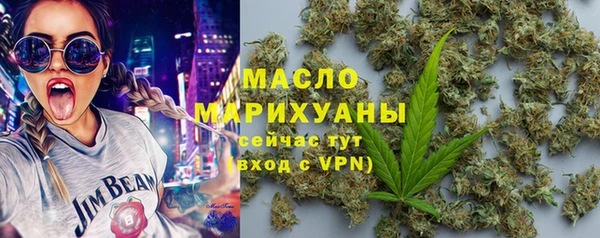 прущие крисы Белокуриха