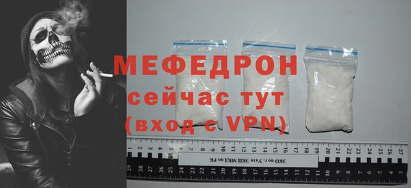 бутират Белоозёрский