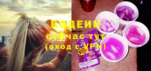 мяу мяу мука Переславль-Залесский