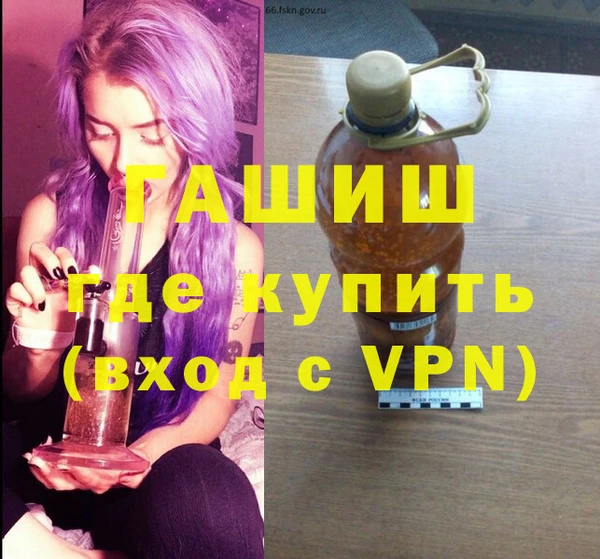 MDMA Беломорск