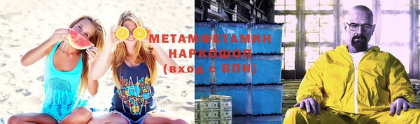 таблы Пересвет
