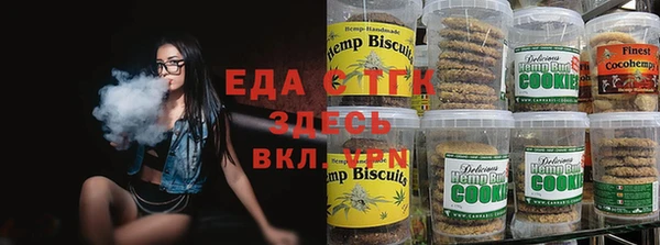 бутират Белоозёрский