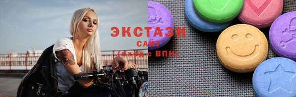 прущие крисы Белокуриха