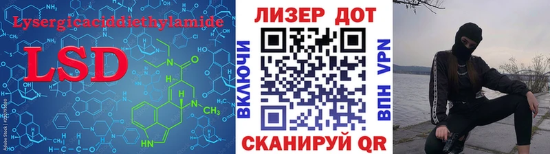 гидра   Кудрово  LSD-25 экстази ecstasy 