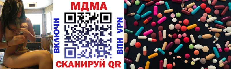 KRAKEN вход  Кудрово  МДМА VHQ 