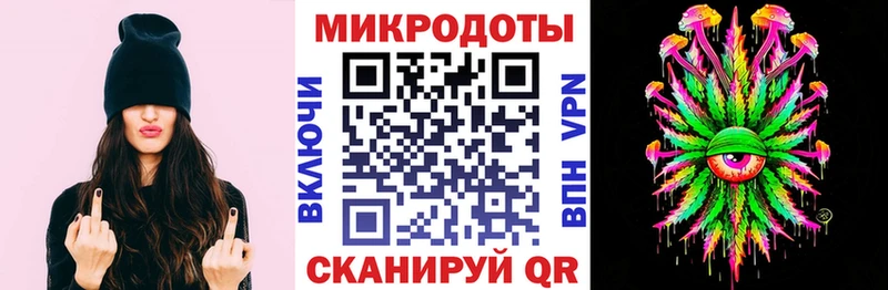 где можно купить наркотик  shop какой сайт  Псилоцибиновые грибы MAGIC MUSHROOMS  Кудрово 