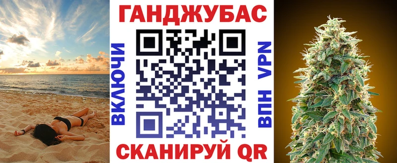 наркотики  это формула  Конопля SATIVA & INDICA  Кудрово 
